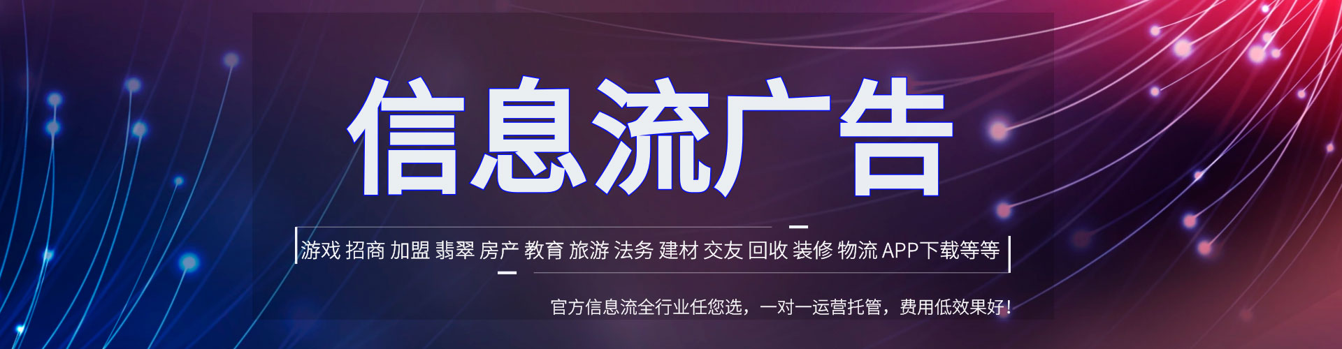 三峡百度推广排名