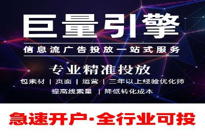 某公司SEO与SEM整合营销的全程记录