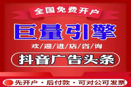 百度广告运营推广：企业成长秘诀